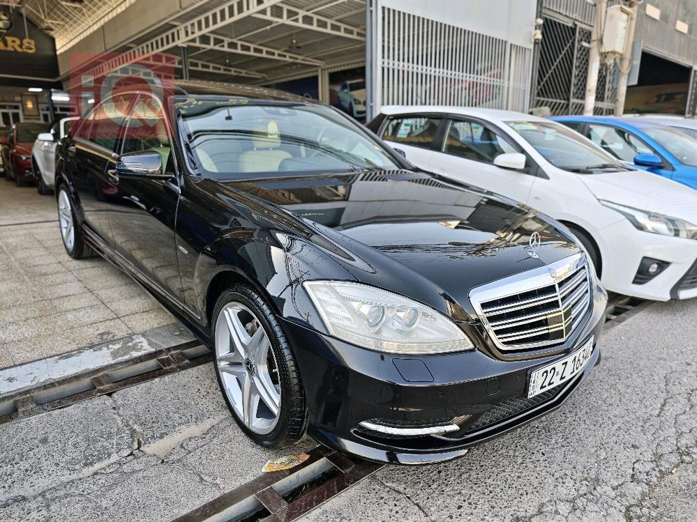 مێرسێدس بێنز S-Class